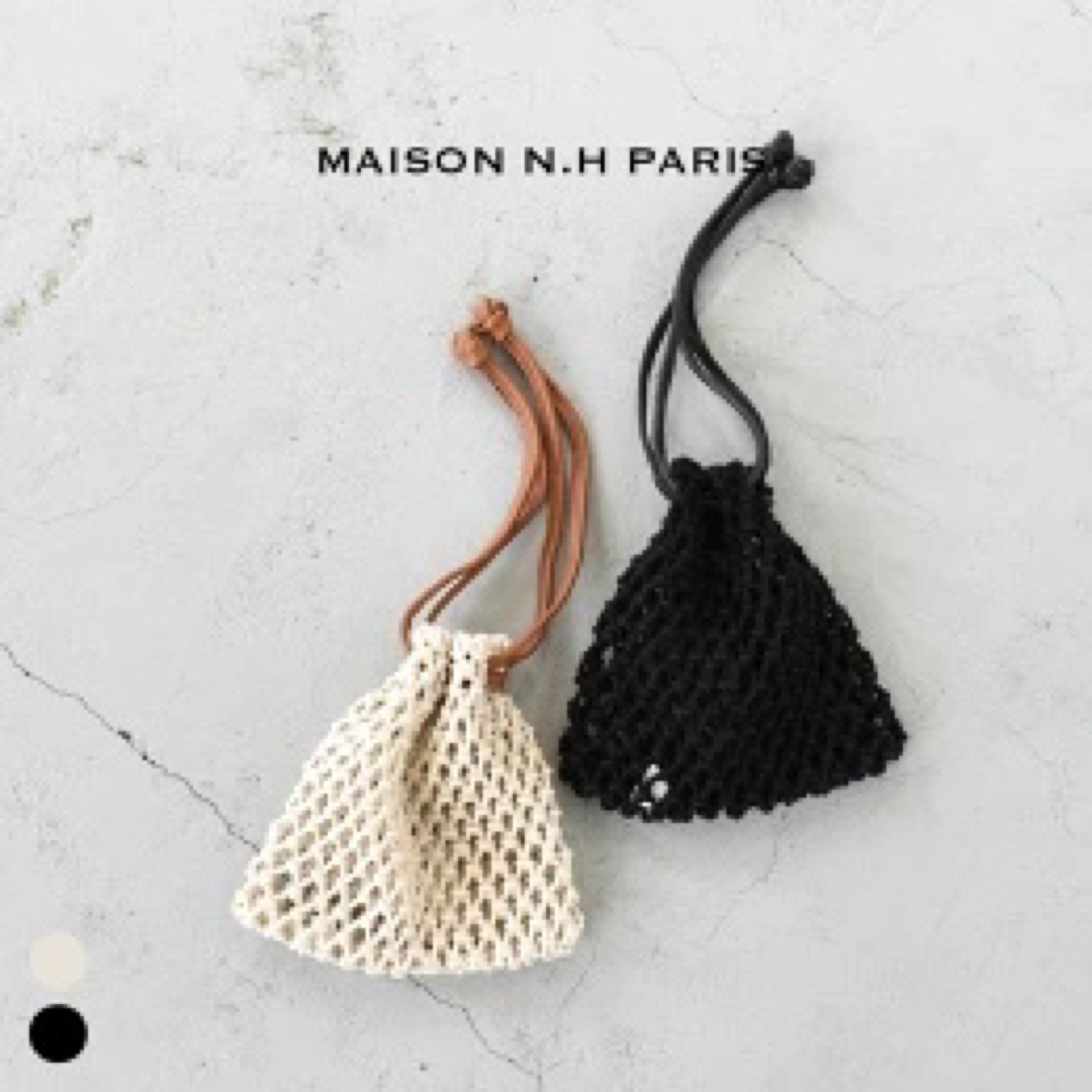 セール【MAISON N.H PARIS】レザーメッシュポーチ