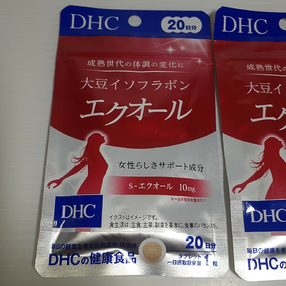 DHC - DHC 大豆イソフラボン エクオール 20日分 20粒 ×2の通販 by ろ