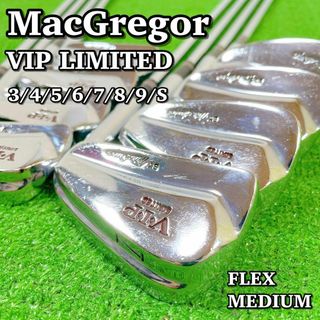 レディースゴルフセット  MacGregorマグレガー クラブ計9本 バック付