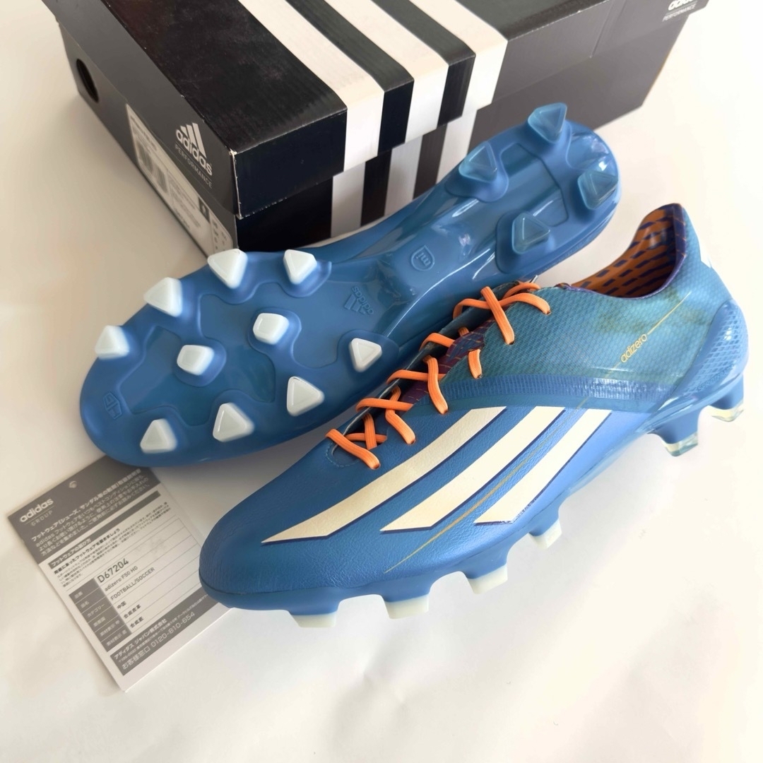 アディゼロ adizero F50 HG