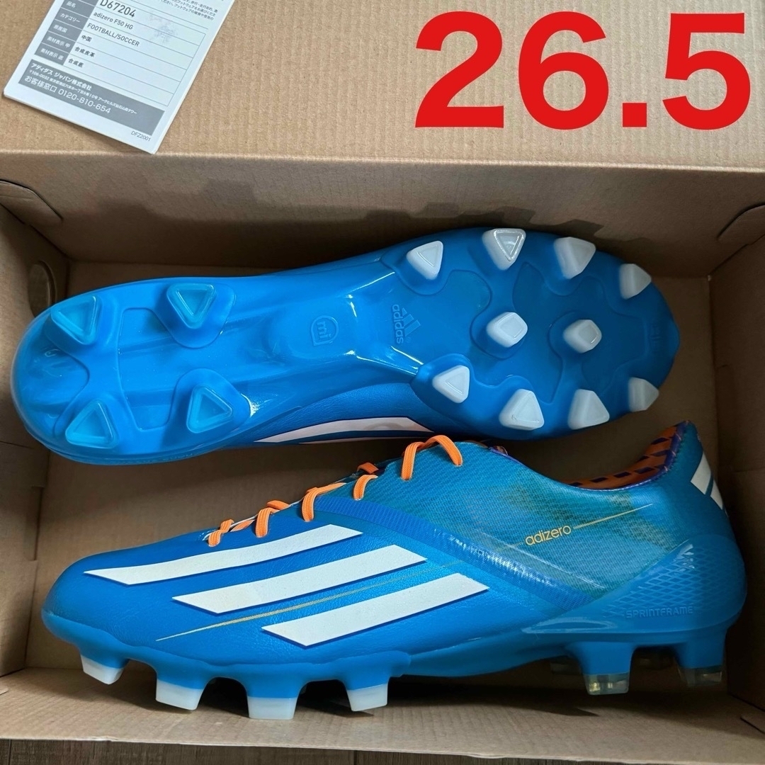 adidas(アディダス)のアディゼロ adizero F50 HG スポーツ/アウトドアのサッカー/フットサル(シューズ)の商品写真