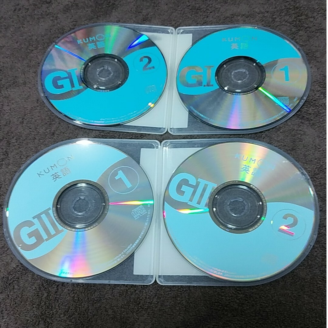 KUMON(クモン)のくもん　英語CD　G1①②　G2①② エンタメ/ホビーのCD(キッズ/ファミリー)の商品写真