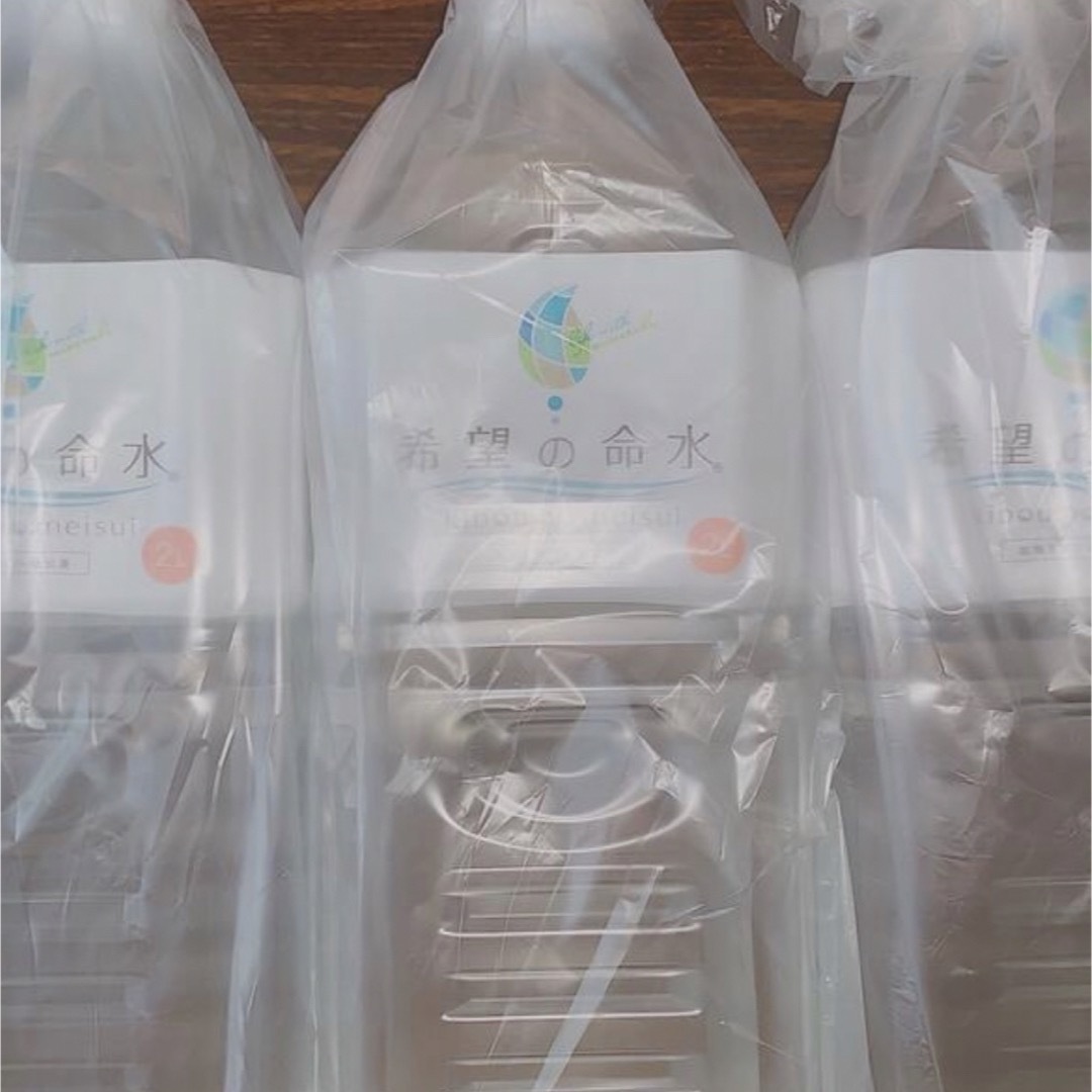 希望の命水 2L× 3本セット 計量カップ付 - ミネラルウォーター