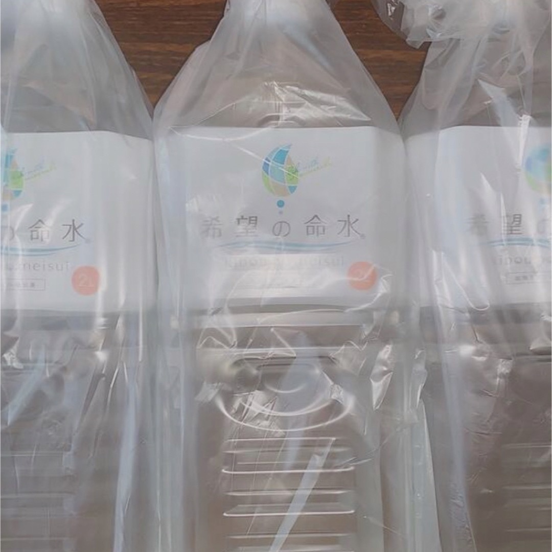 希望の命水 2L×  3本セット 計量カップ付