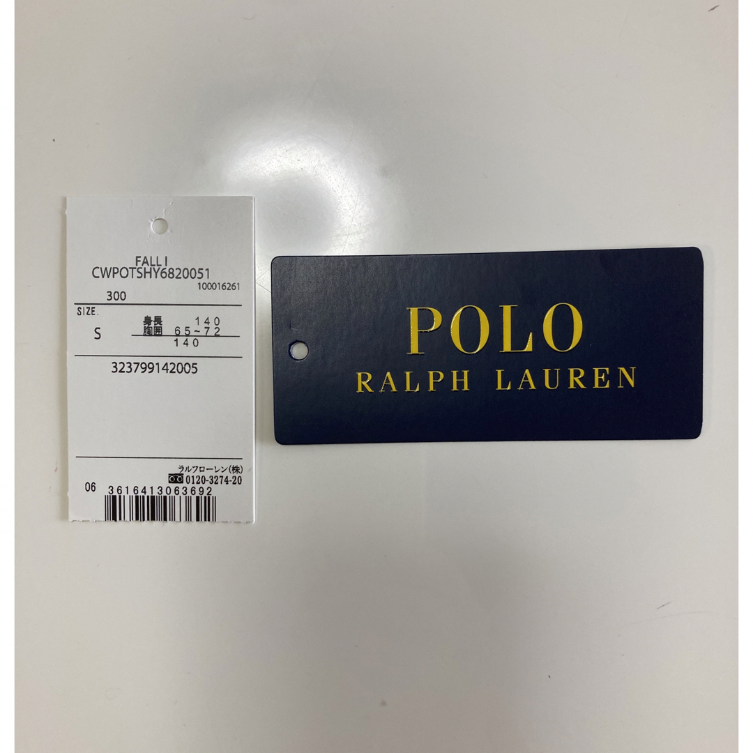 POLO RALPH LAUREN(ポロラルフローレン)のPOLO 長袖Tシャツ　140 グリーン　緑 キッズ/ベビー/マタニティのキッズ服男の子用(90cm~)(Tシャツ/カットソー)の商品写真