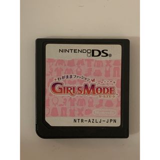 ニンテンドーDS(ニンテンドーDS)のNintendo DSソフト　GIRLS MODE(携帯用ゲームソフト)