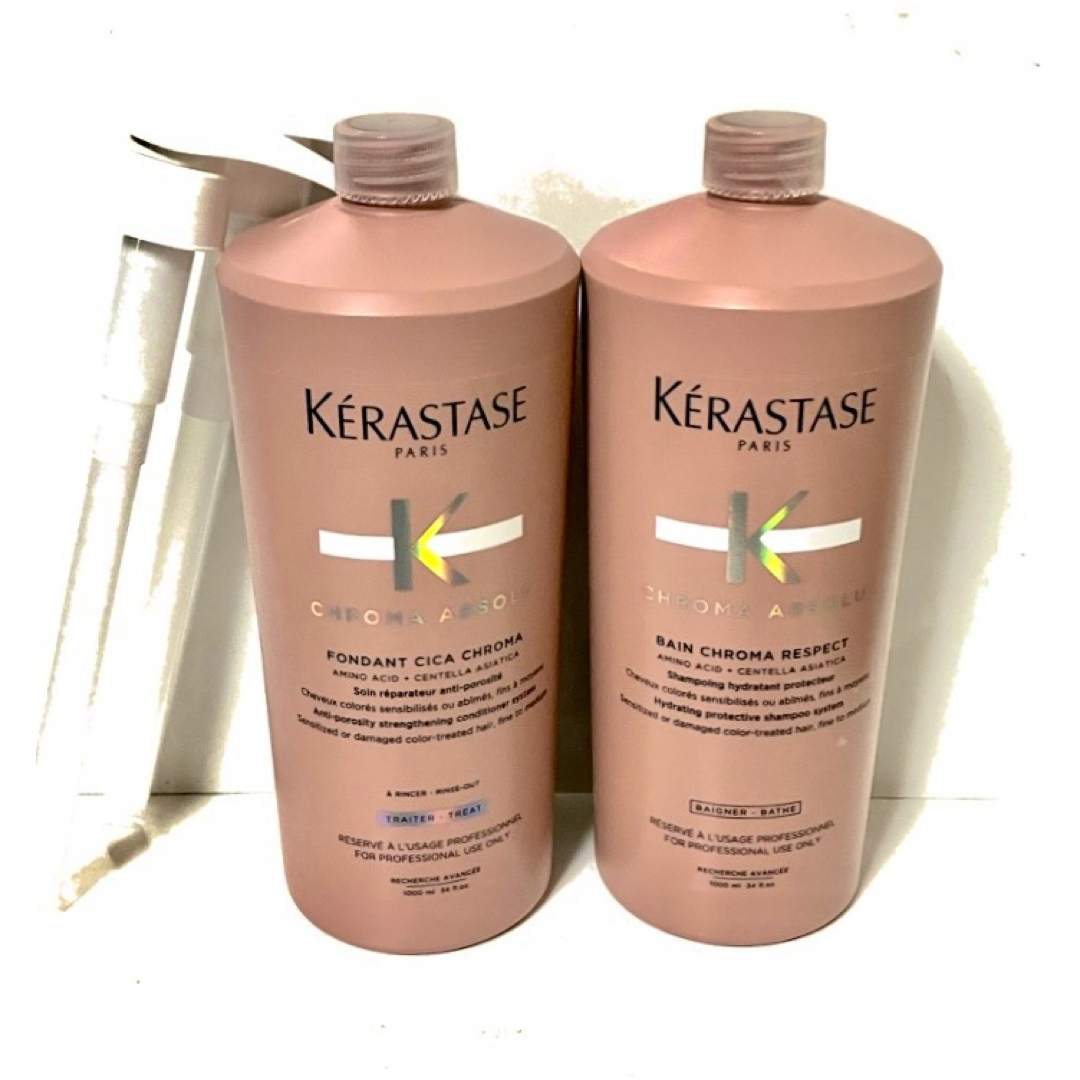 KERASTASE - ケラスターゼ クロマアブソリュ シャンプー ...