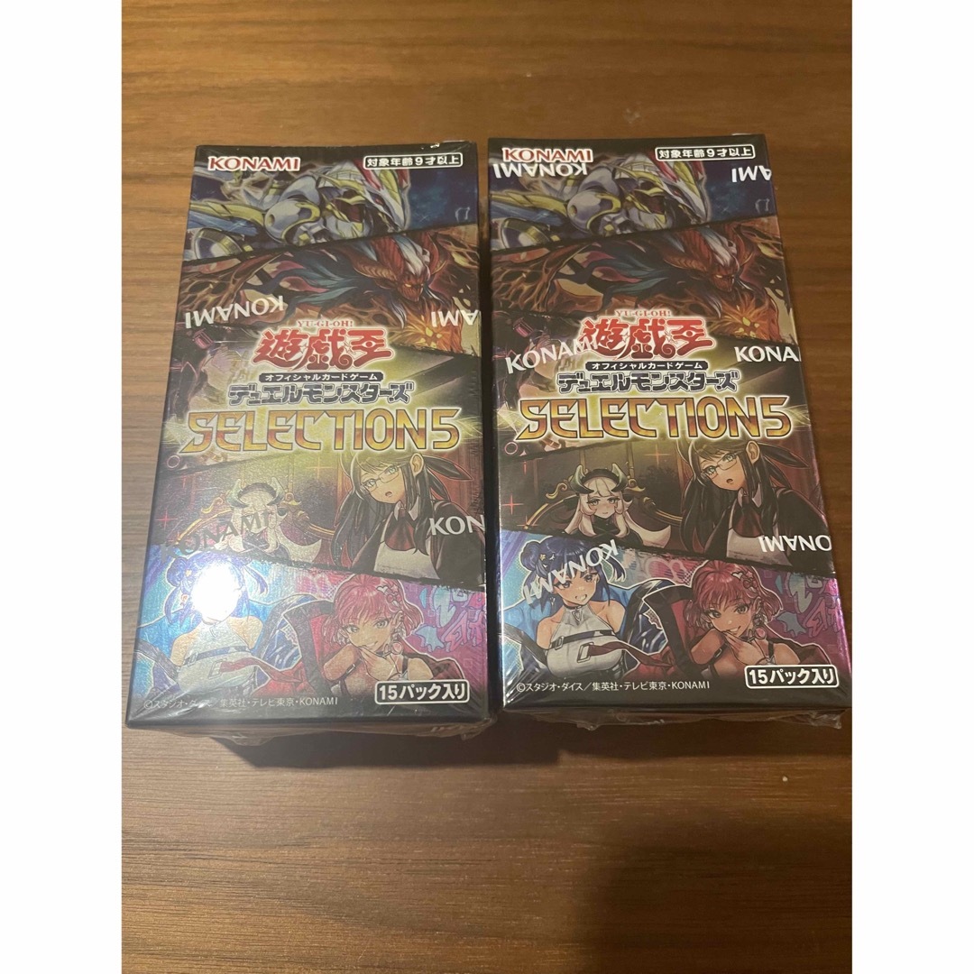遊戯王 - 遊戯王 セレクション5 未開封BOX シュリンク付き 2boxの通販
