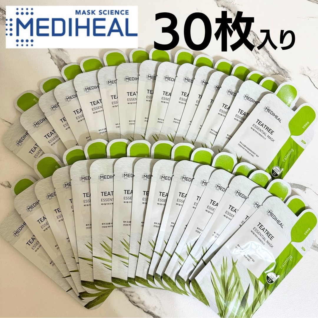 MEDIHEAL(メディヒール)の【新品未使用 即日発送】 メディヒール ティーツリー エッセンシャルマスク30枚 コスメ/美容のスキンケア/基礎化粧品(パック/フェイスマスク)の商品写真