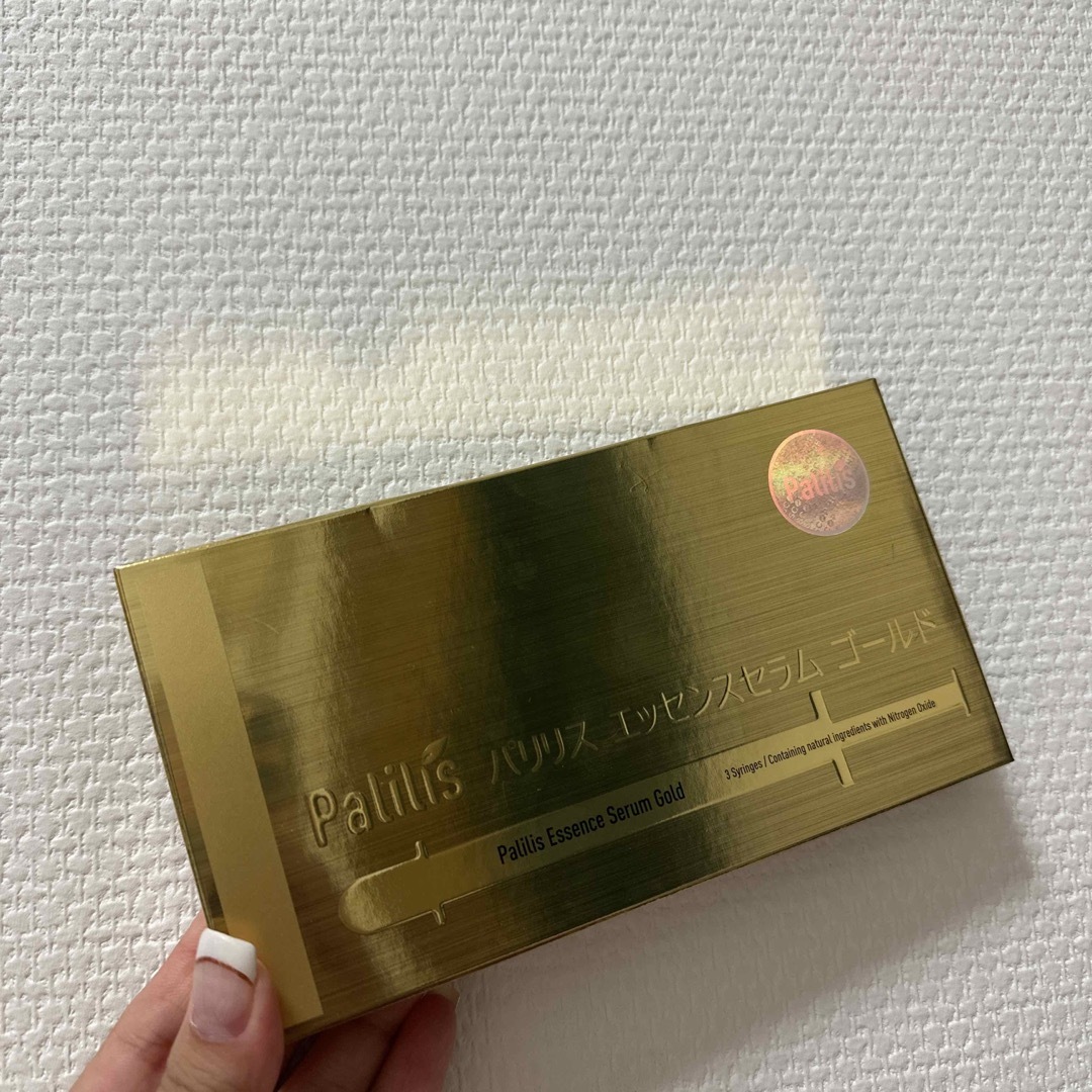 未開封⭐️パリリス エッセンスセラム ゴールド(3本入り)の通販 by