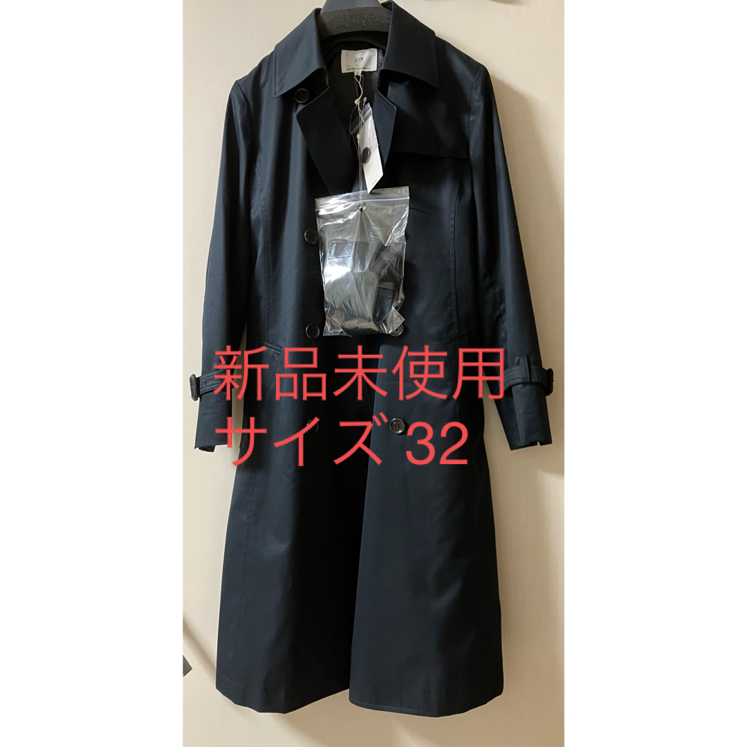 23区 コットンエステルギャバジン トレンチコート-