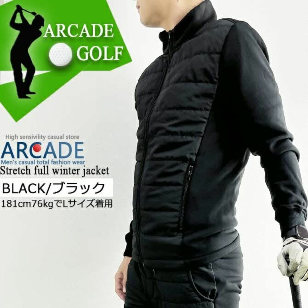 [アーケード] ゴルフジャケット メンズ 中綿 ダウンジャケット 暖か裏起毛ボア