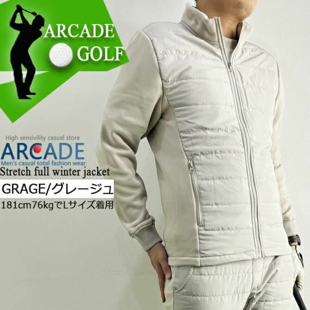 [アーケード] ゴルフジャケット メンズ 中綿 ダウンジャケット 暖か裏起毛ボア