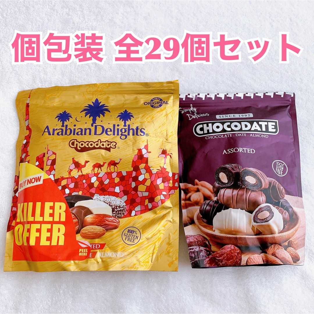 【ドバイ土産】 海外限定品　Arabian Delights デーツチョコレート 食品/飲料/酒の食品(菓子/デザート)の商品写真