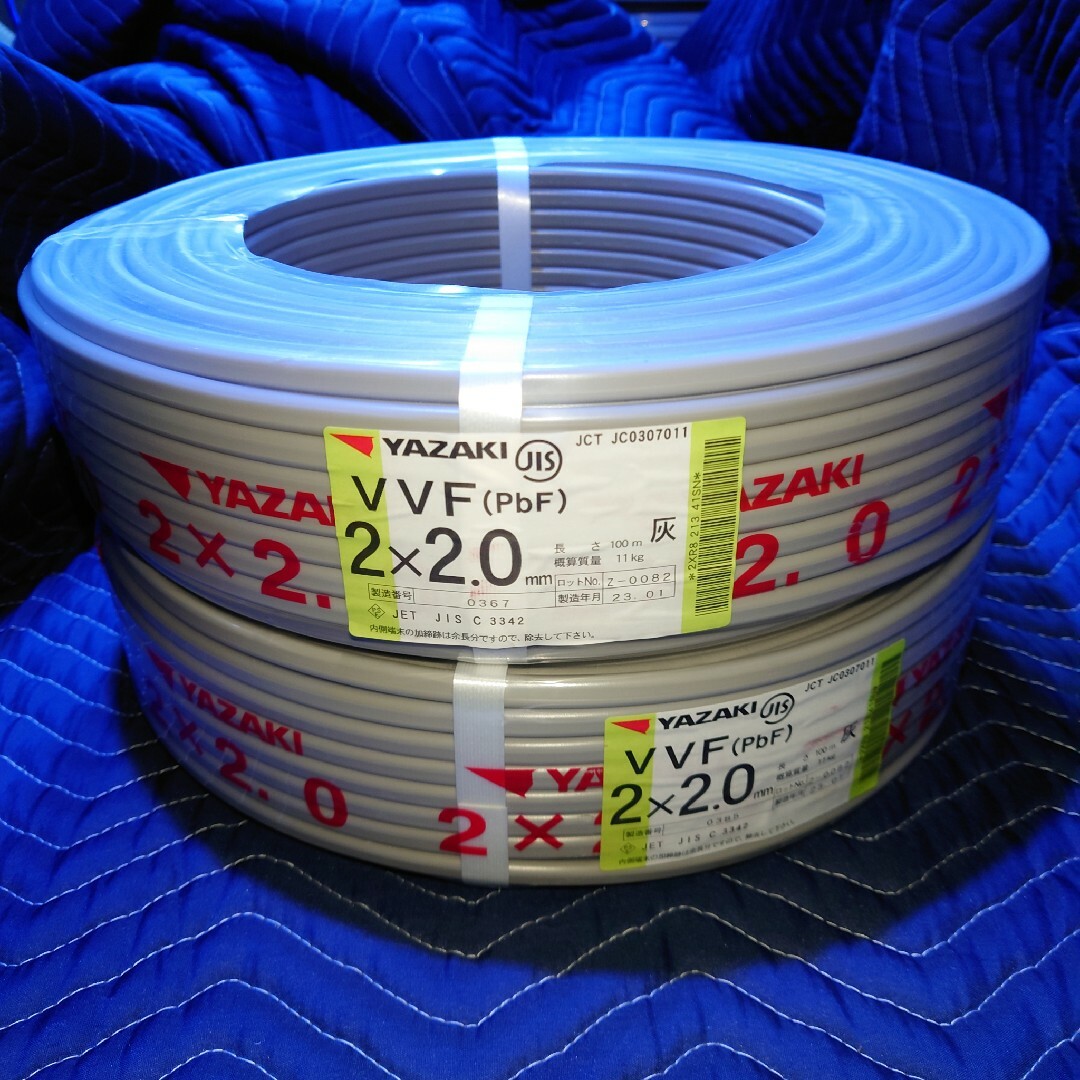 YAZAKI VVF2.0mm×2C 100m x2巻