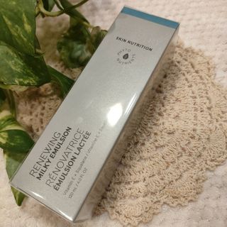 Amway - Amway ARTISTRY ハリ ミルキーエマルジョンの通販 by koara's
