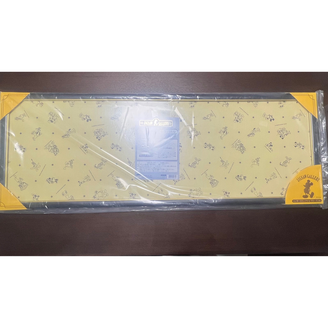 木製パズルフレーム ディズニー専用 950ピース　ブルー (34x102 cm)