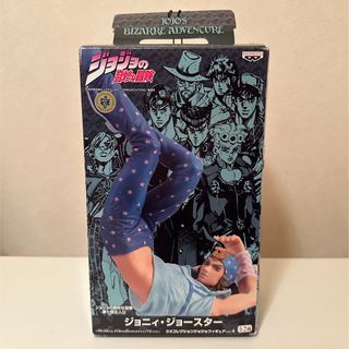 バンプレスト(BANPRESTO)のジョジョの奇妙な冒険　ジョニィ・ジョースター(アニメ/ゲーム)