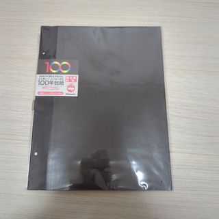 未開封品　アルバム台紙(その他)