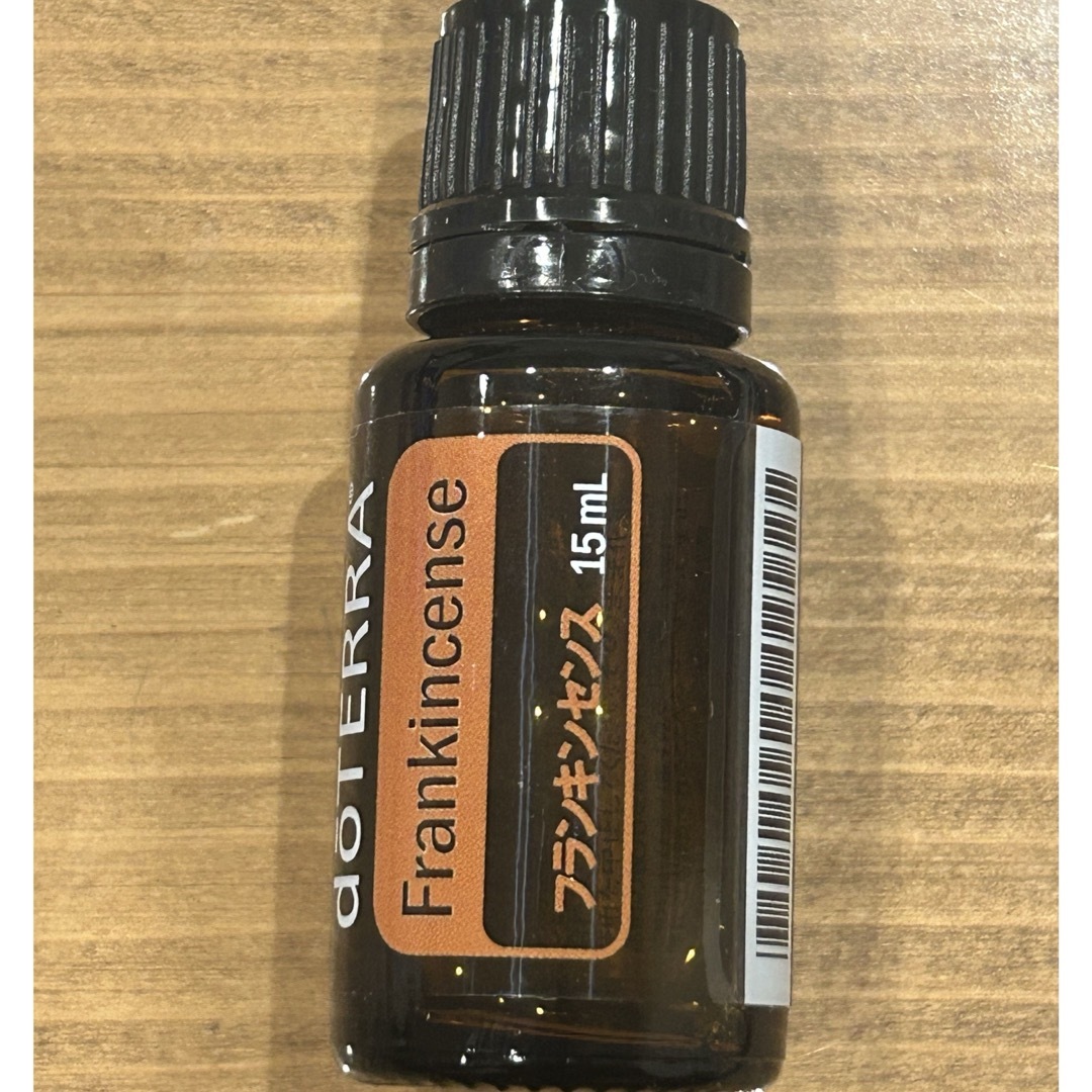 ドテラ doTERRA フランキンセンス エッセンシャルオイル 15ml