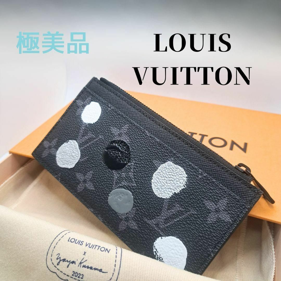 LOUIS VUITTON   新品同様 ルイヴィトン×草間彌生 Mコインケース