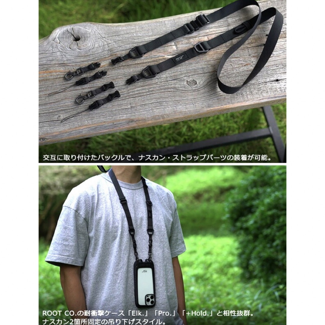 ROOT CO.(ルート)のROOT CO. GRAVITY UTILITY WEBBING NECK メンズのファッション小物(キーケース)の商品写真