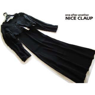 ワンアフターアナザーナイスクラップ(one after another NICE CLAUP)の新品NICE CLAUP もこもこカーディガン×ニットワンピースセット/BK(ロングワンピース/マキシワンピース)