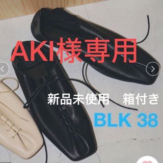 トゥデイフル(TODAYFUL)のTODAYFUL Laceup Leather Shoes BLK38(ローファー/革靴)