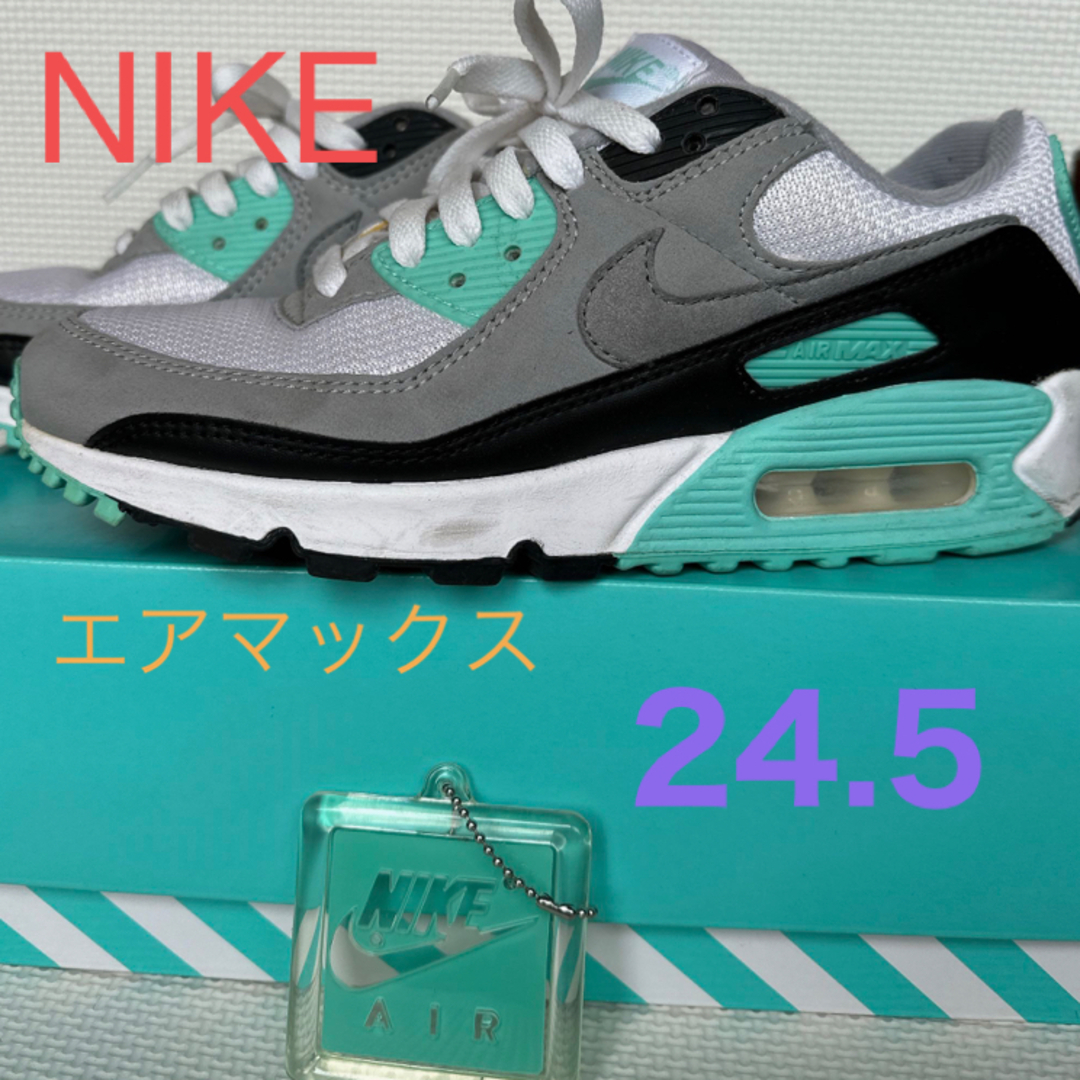 NIKE(ナイキ)のNIKE エアマックス 24.5cm レディースの靴/シューズ(スニーカー)の商品写真