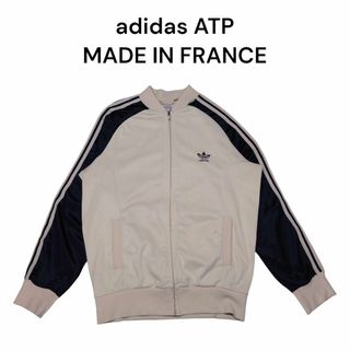 2779 adidasトラックジャケット ブラウン×ベージュ カラー3ストライプ