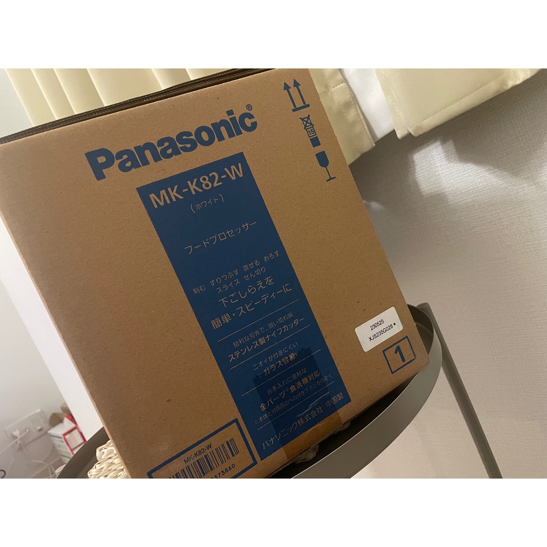 Panasonic - Panasonic フードプロセッサー ホワイト MK-K82-Wの通販