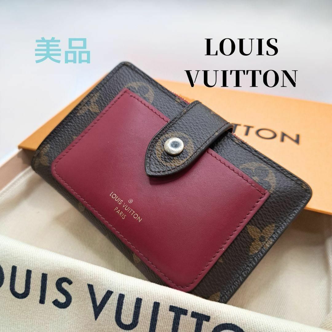 LOUIS VUITTON - ルイヴィトン M69433モノグラム ポルトフォイユ