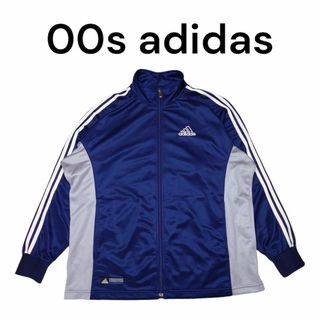 アディダス 灰色 セットアップ/ジャージ (メンズ)の通販 46点 | adidas