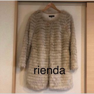 リエンダ(rienda)のrienda リエンダ　ファーコート(毛皮/ファーコート)