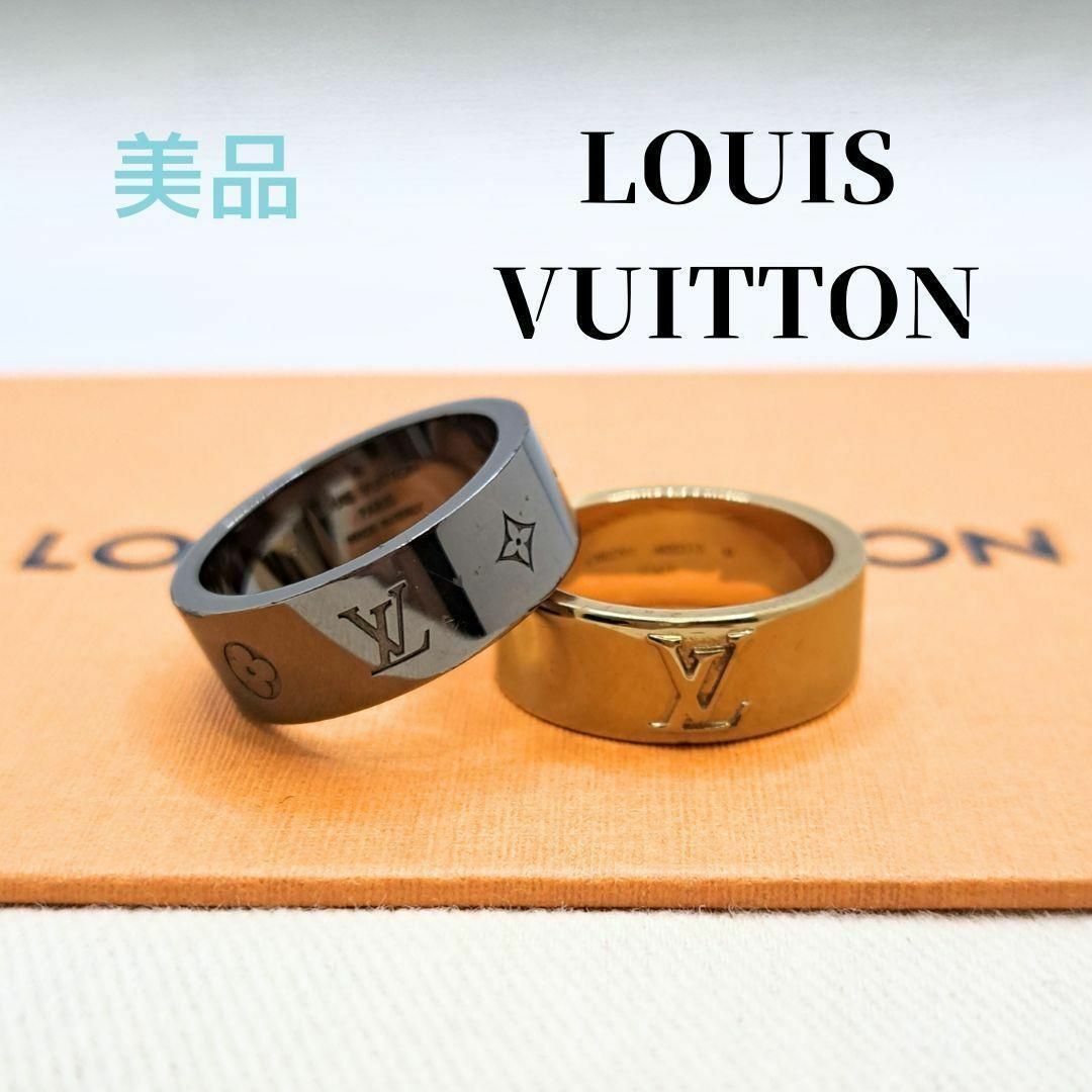 美品LOUIS VUITTON ルイヴィトンリング　オレンジ×シルバー L 22