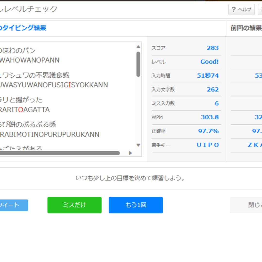 Owltech(オウルテック)のOwltech オウルテック ZG112P メカニカルキーボード PS/2接続 スマホ/家電/カメラのPC/タブレット(PC周辺機器)の商品写真