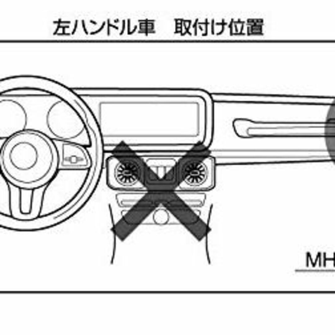 Ｇクラス 専用 ドリンクホルダー カップホルダー 現行 W463A W464 メ