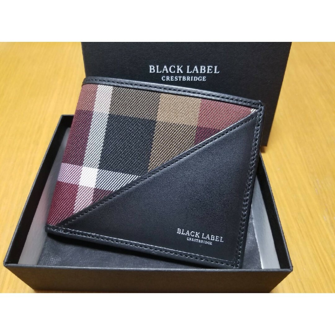 Black labelの折財布　1日のみ使用