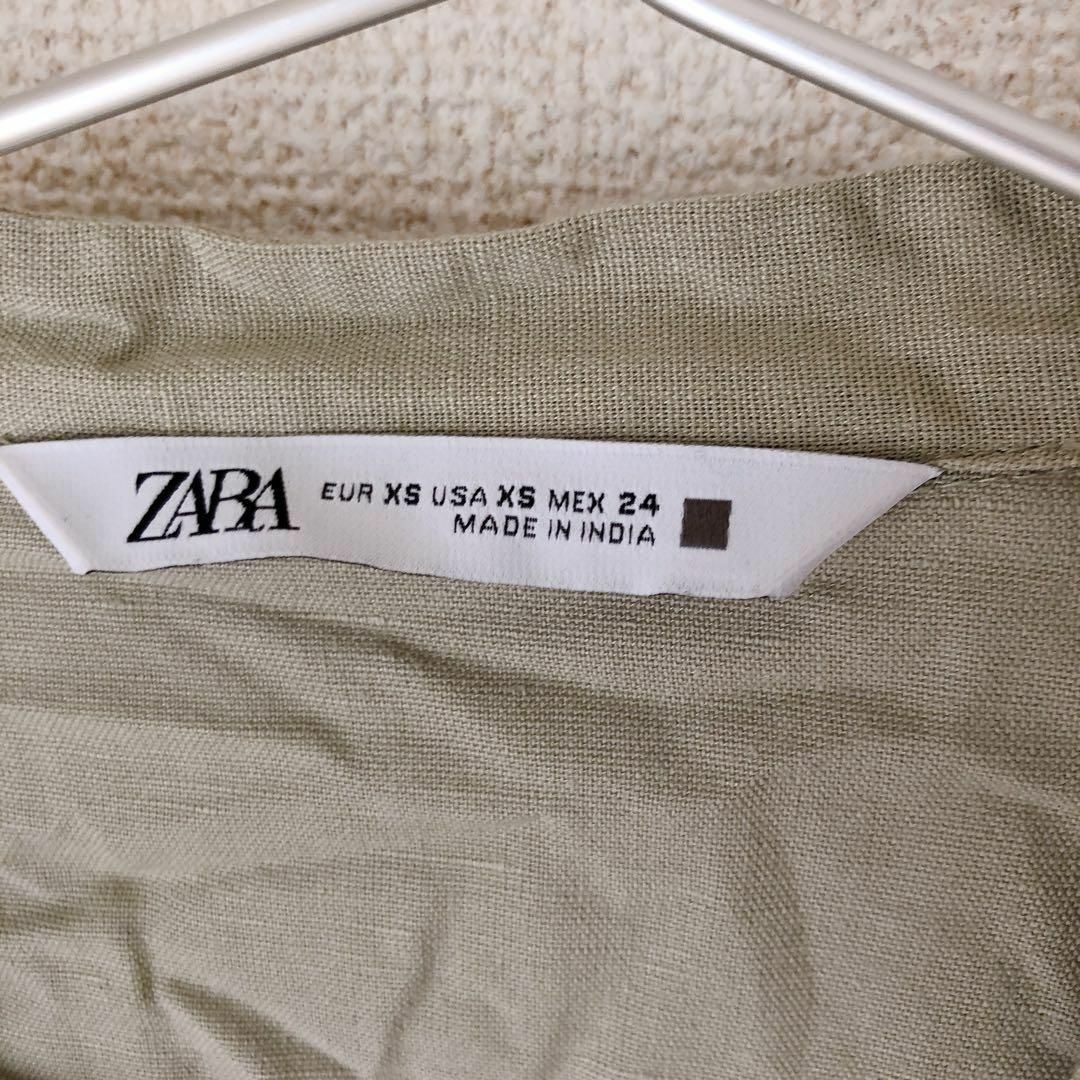 ZARA(ザラ)の美品 zara ザラ チュニック カットソー xs グリーン レディースのトップス(シャツ/ブラウス(長袖/七分))の商品写真