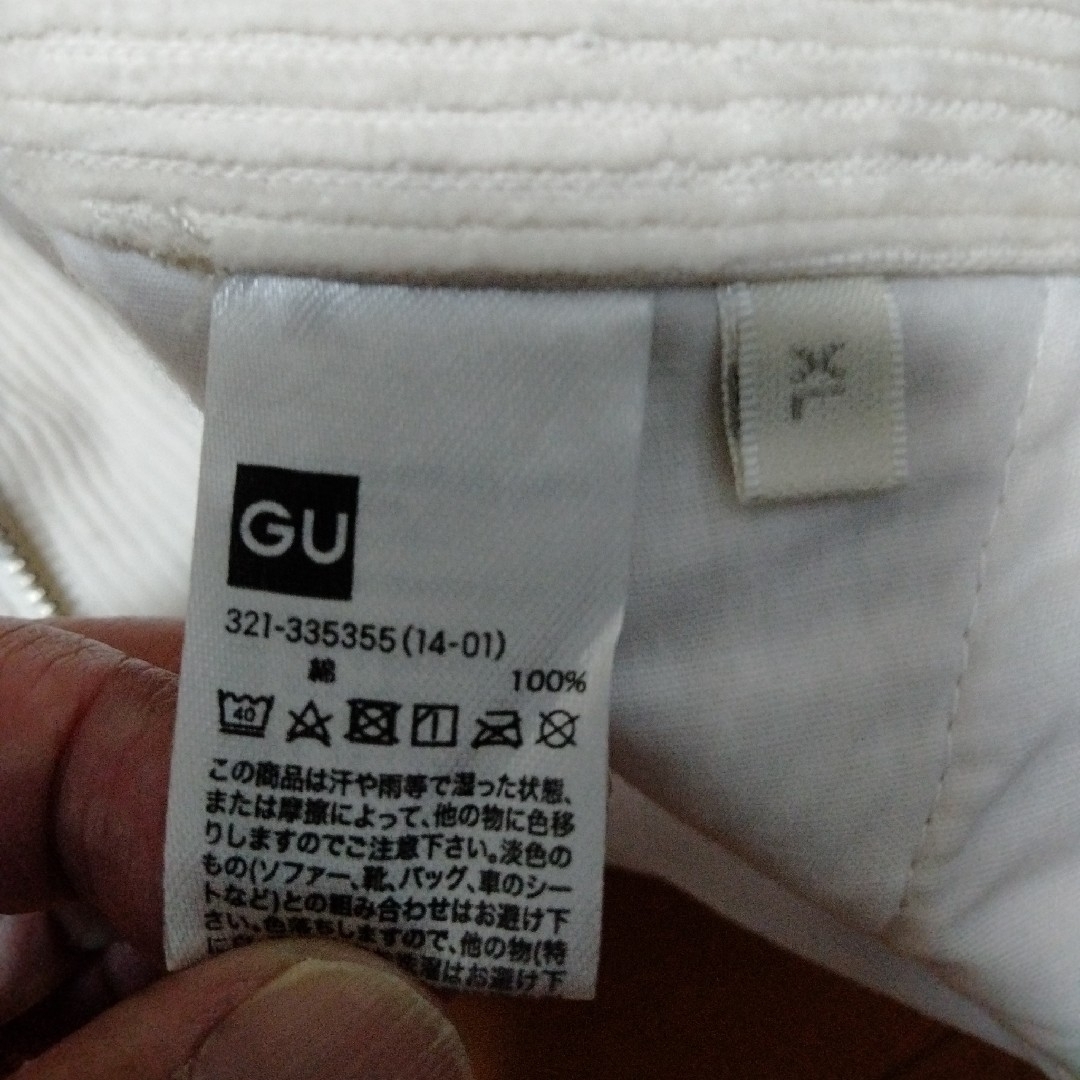 GU(ジーユー)の5061 GUコーディロイパンツLL メンズのパンツ(ワークパンツ/カーゴパンツ)の商品写真