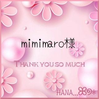 ✼mimimaro様専用✼(チュニック)