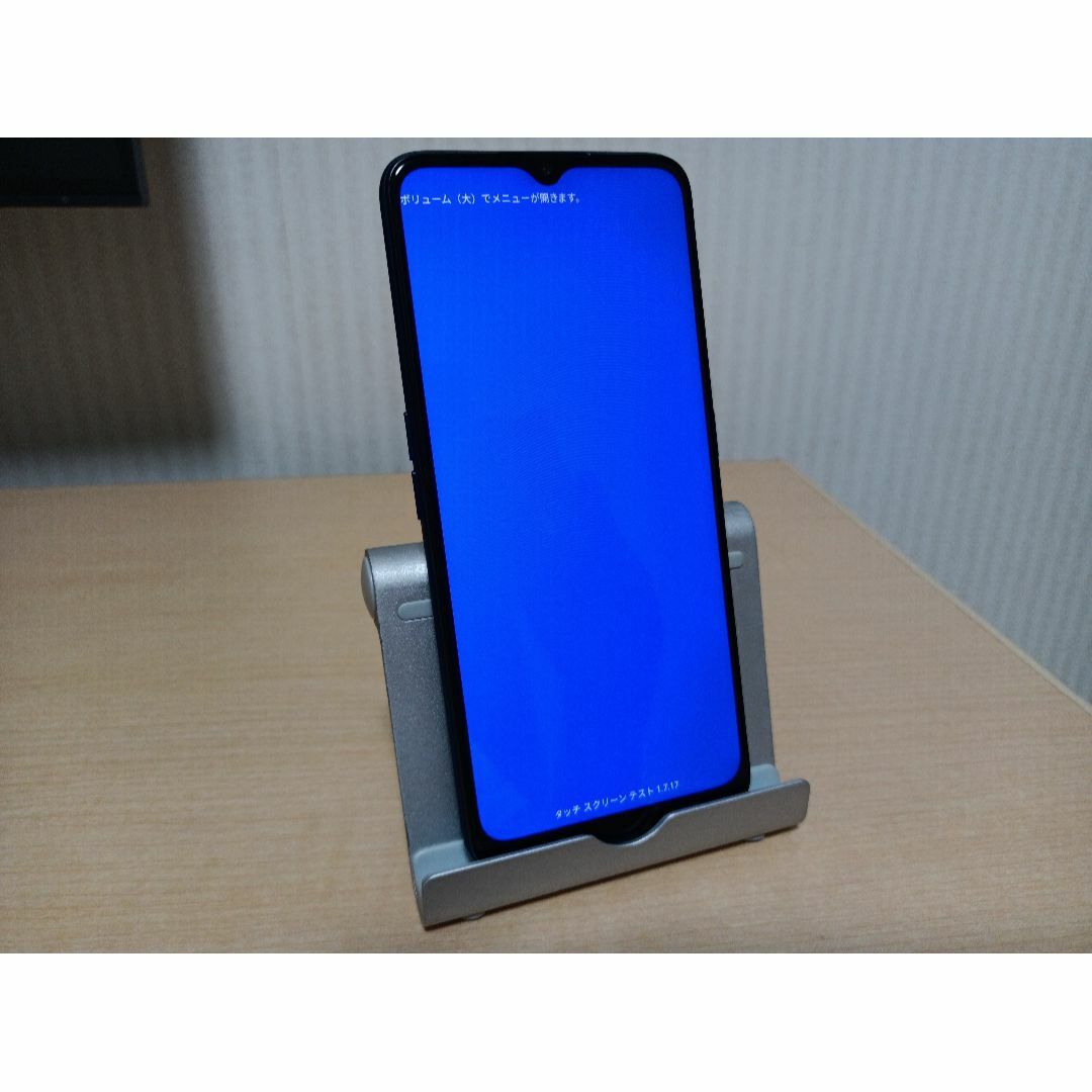 OPPO OPPO A5 楽天 グリーン 4GBGB SIMフリーの通販 by