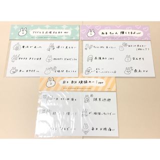 新品2ページ目   欅坂けやき坂の通販 点以上   欅坂