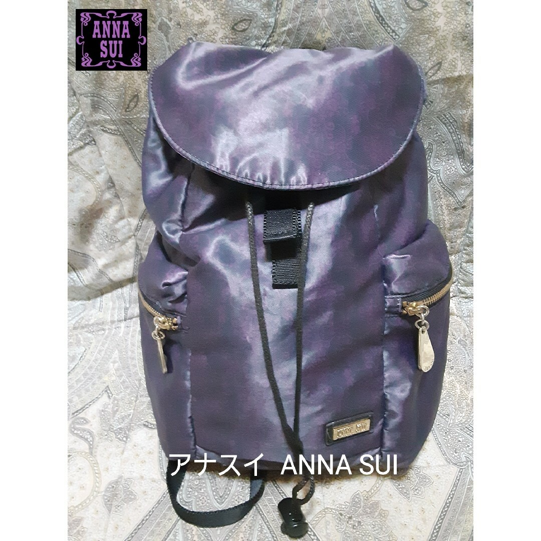 アナスイ ANNA SUI リュックバッグ