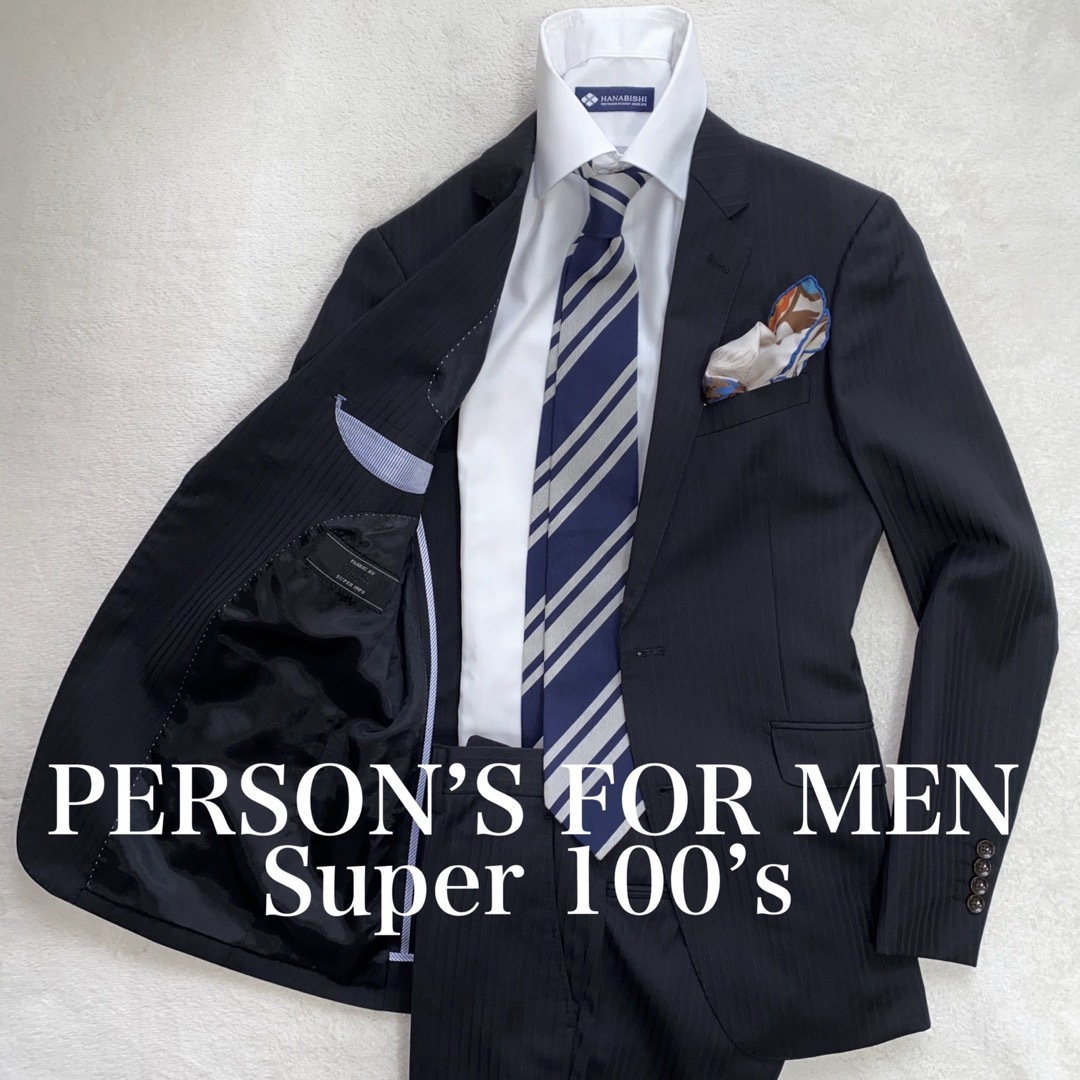 青山 - PERSON'S FOR MEN 使用感のない美品 イタリア生地スーパー100S