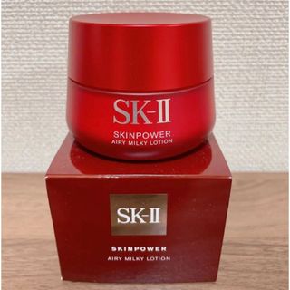 SK-II  トライアルR.N.Aパワーラディカルニューエイジミルキーローション