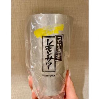 新品2個 こだわり酒場のレモンサワー　タンブラー(タンブラー)