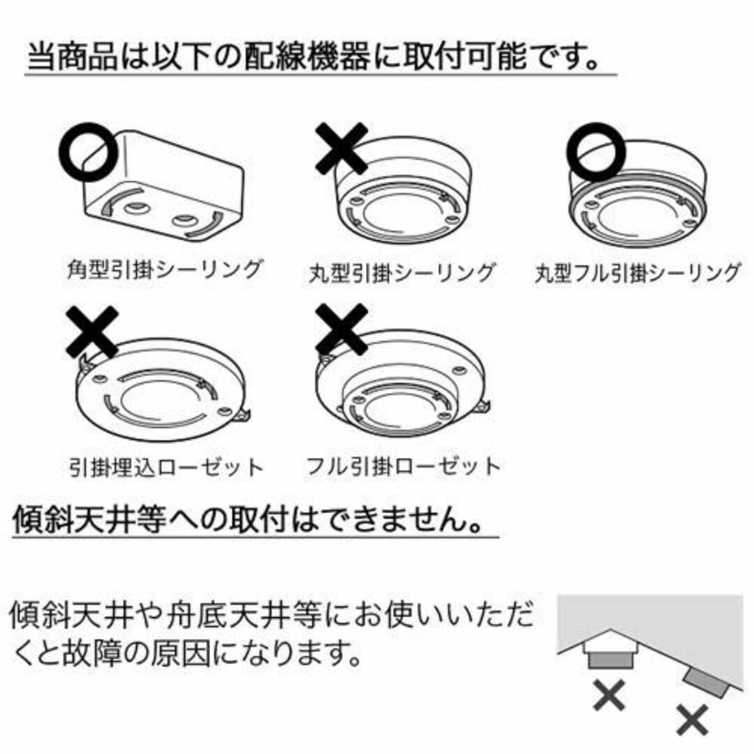 アートワークスタジオ グリッド3ダウンライト AW-0553E-DSV (ダーク