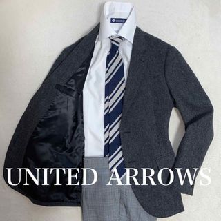 ビューティアンドユースユナイテッドアローズ(BEAUTY&YOUTH UNITED ARROWS)のBEAUTY & YOUTH 美品　人気のツイード　S ストレッチ　オンオフ兼用(テーラードジャケット)