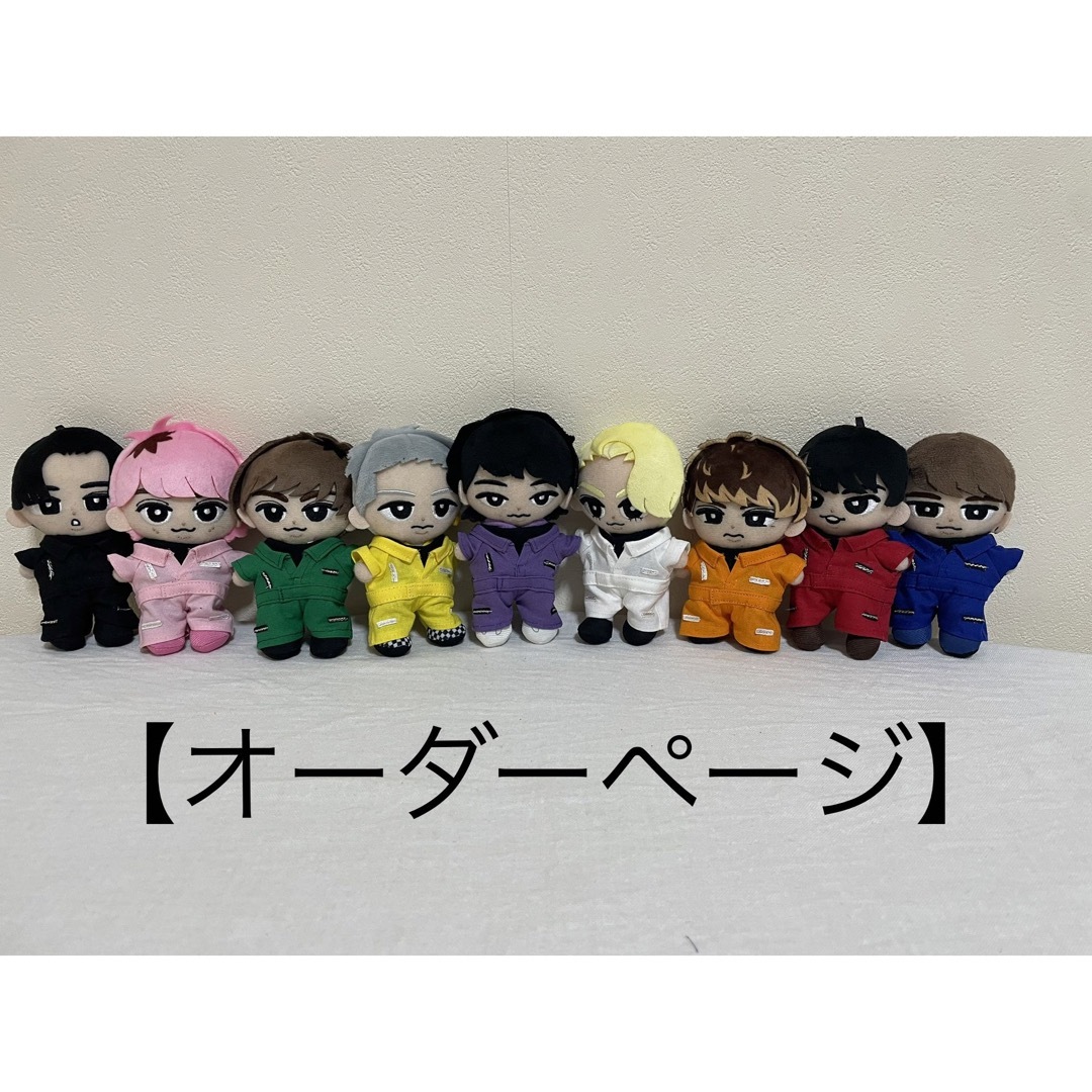 オーダーページ】スノチル チルぬい カラーつなぎ の通販 by une オーダーページ】スノチル チルぬい カラーつなぎ の通販 by une